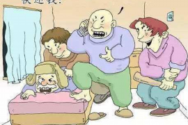 庐山遇到恶意拖欠？专业追讨公司帮您解决烦恼